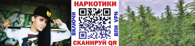 Купить наркотик аптеки Сольвычегодск КЕТАМИН Мефедрон Марихуана Амфетамин