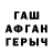 Метадон мёд Ken Hiew