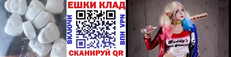 Ecstasy louis Vuitton  даркнет сайт  Сольвычегодск 