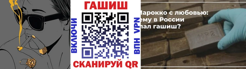 ГАШ Premium  Сольвычегодск 