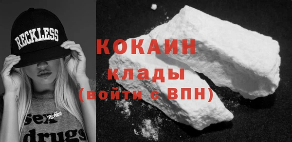 jwh Ростов