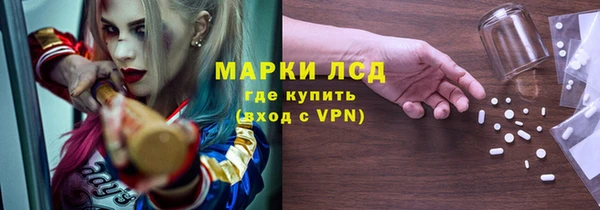 jwh Ростов
