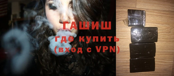 jwh Ростов