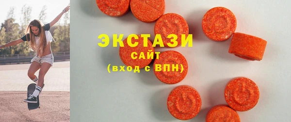 каннабис Рославль