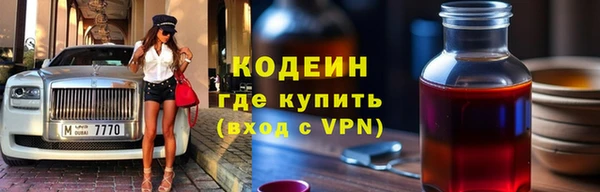 скорость mdpv Зеленодольск