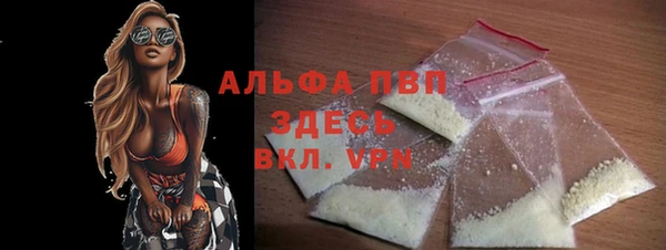 jwh Ростов