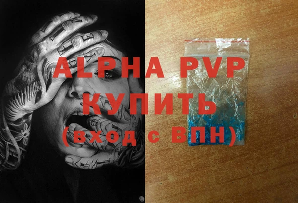 jwh Ростов