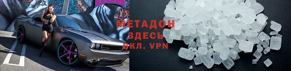 jwh Ростов