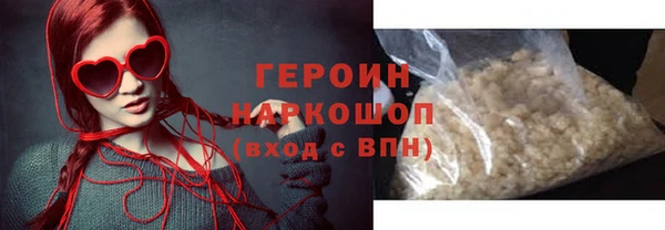 jwh Ростов