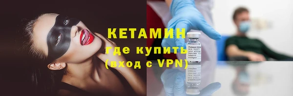 Альфа ПВП Россошь