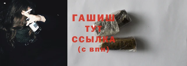 Альфа ПВП Россошь