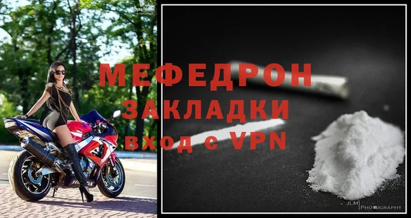 Альфа ПВП Россошь