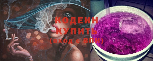jwh Ростов