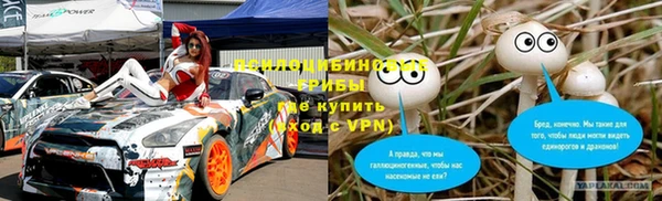jwh Ростов