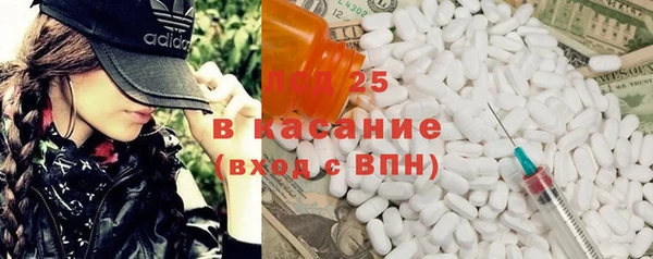 jwh Ростов