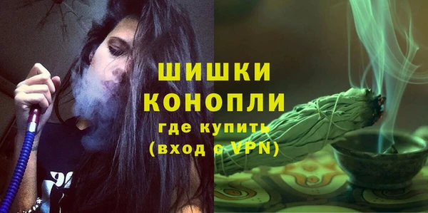 Альфа ПВП Россошь
