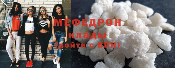 jwh Ростов