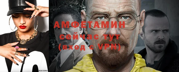 каннабис Рославль