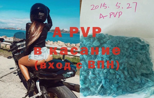 jwh Ростов