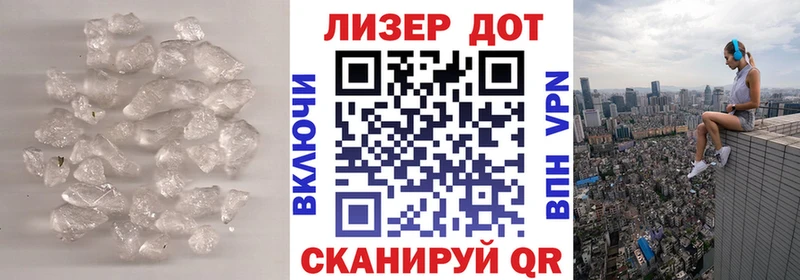 Лсд 25 экстази ecstasy Сольвычегодск