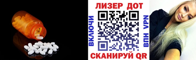 KRAKEN как войти  Сольвычегодск  Лсд 25 экстази ecstasy 